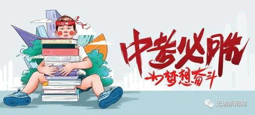 军港风暴爆料最新消息,揭秘神秘事件背后真相