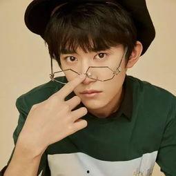 易烊千玺吃瓜娱乐圈