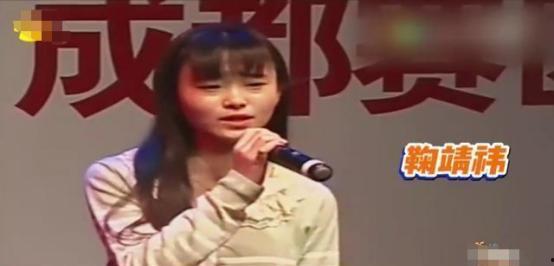 在娱乐圈一线吃瓜