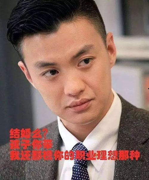 吃瓜娱乐圈渣男有哪些,揭秘那些被舆论围剿的明星私生活
